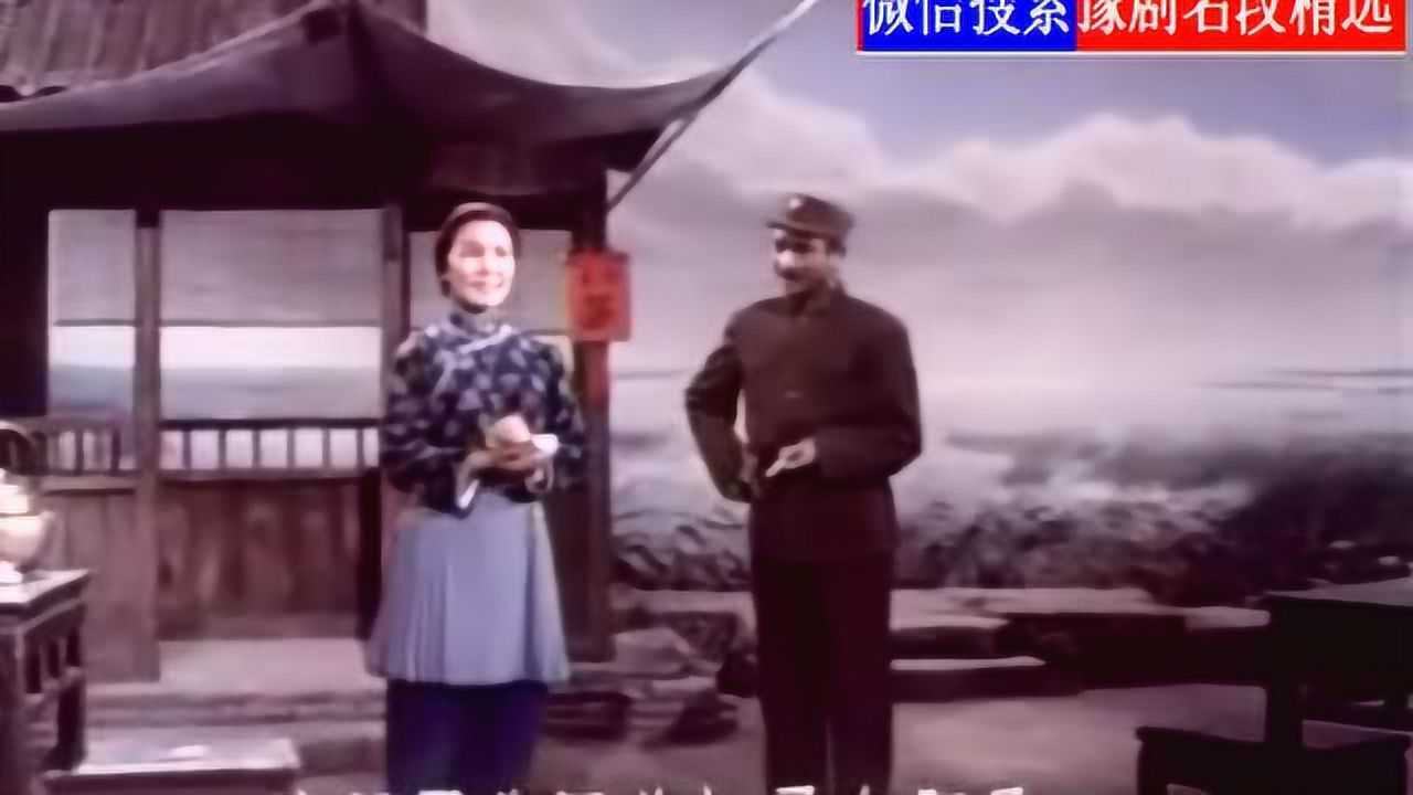 这个女人不简单!洪雪飞马长礼周和桐京剧《沙家浜》_腾讯视频