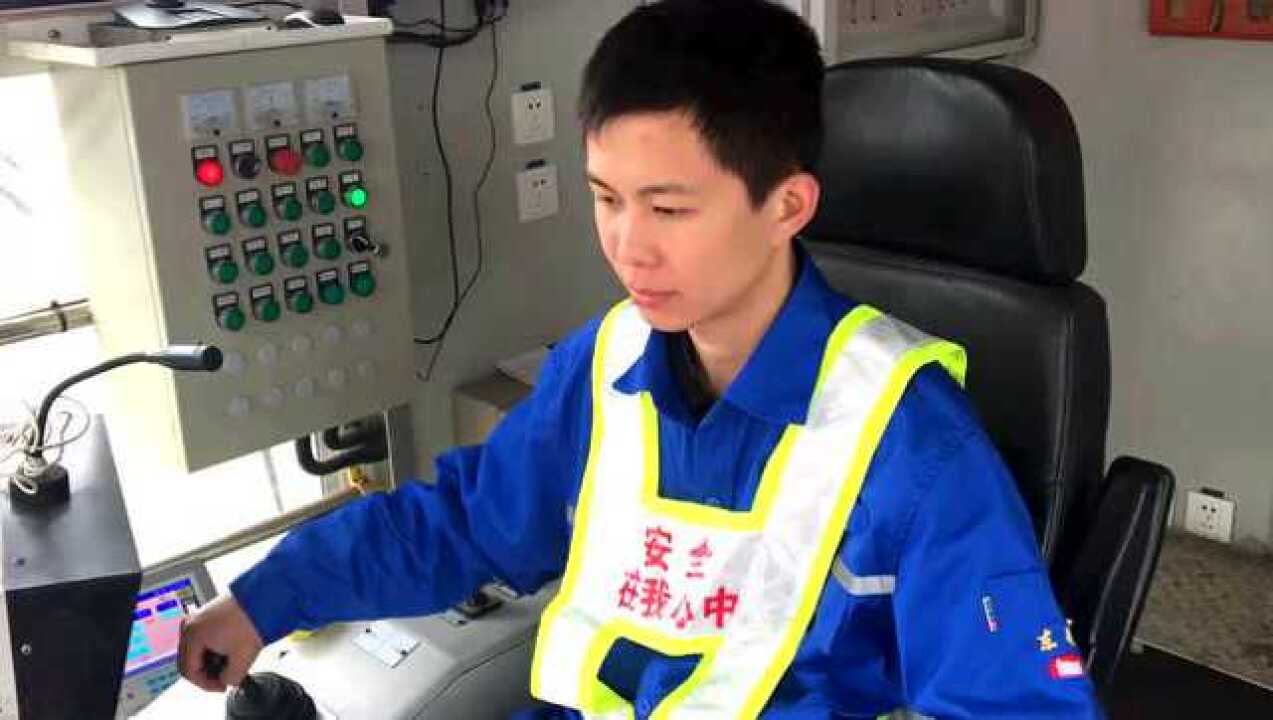 门机标准操作法_高清1080P在线观看平台_腾讯视频