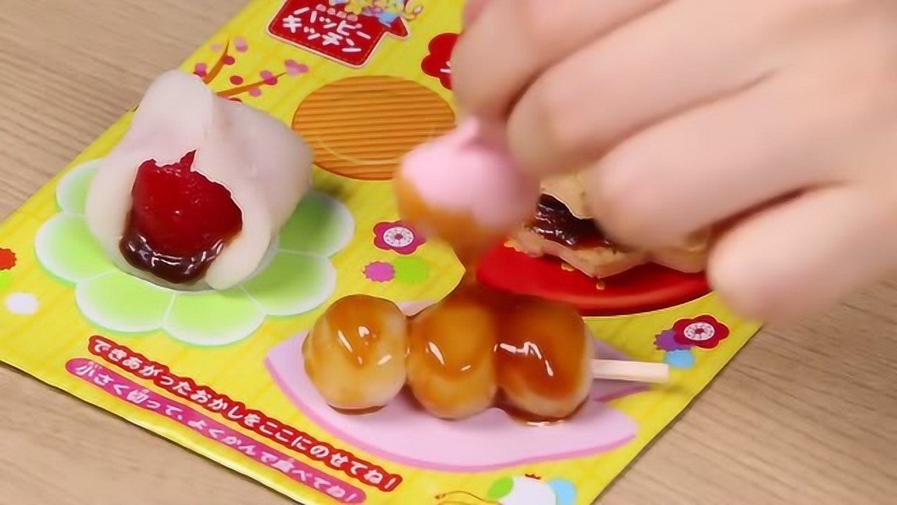 小伶玩具果冻日本食玩图片