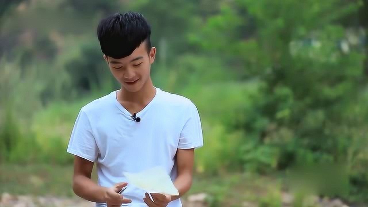 《变形计》欠下的工资终于还清,吴越自豪的笑了