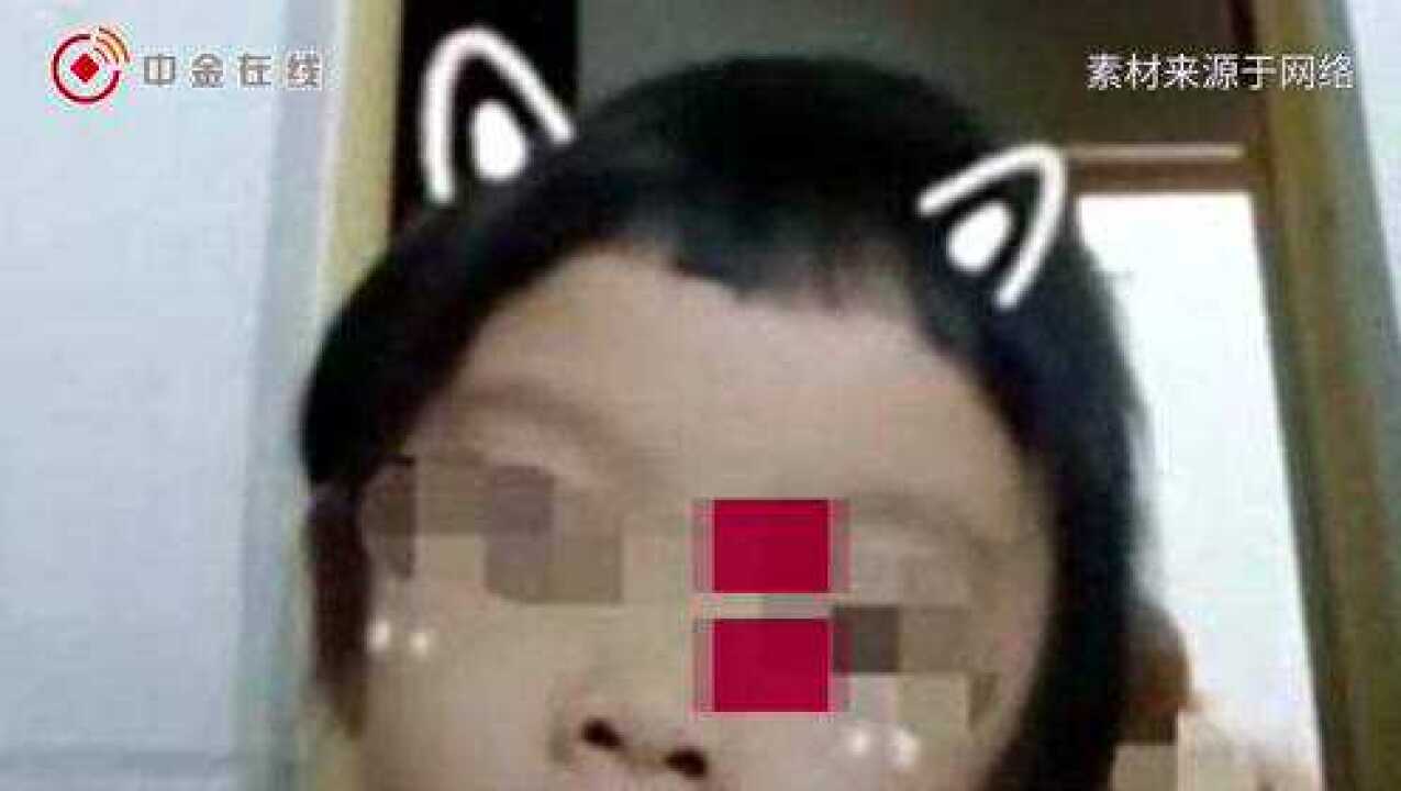 小学生抖音直播妈妈沐浴视频疯传，官方回应！_腾讯视频