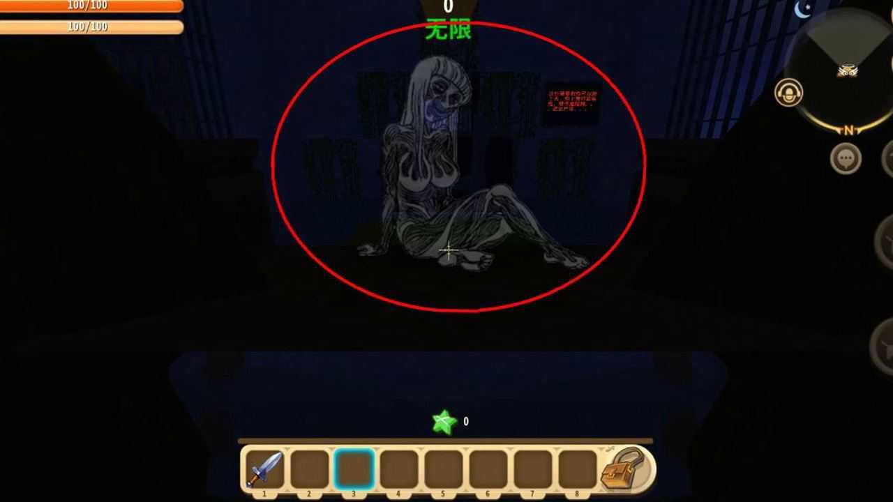 迷你世界诡异村庄躺在床上隐隐发现一些东西恐怖镇