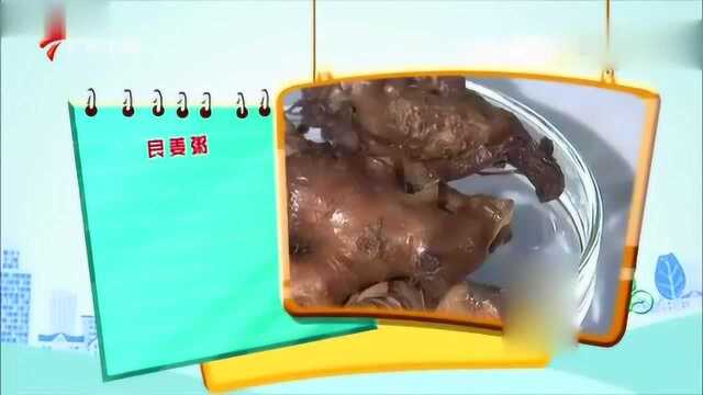 冬天容易拉肚子怎么办?专家教你用“高良姜”暖胃还暖宫!