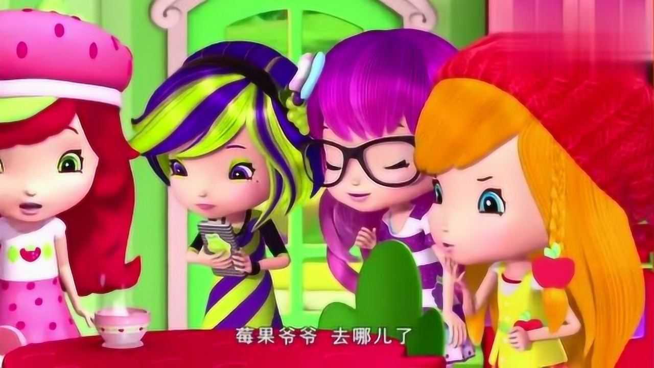 草莓甜心,居然来帮助莓爷爷完成辣椒酱了!