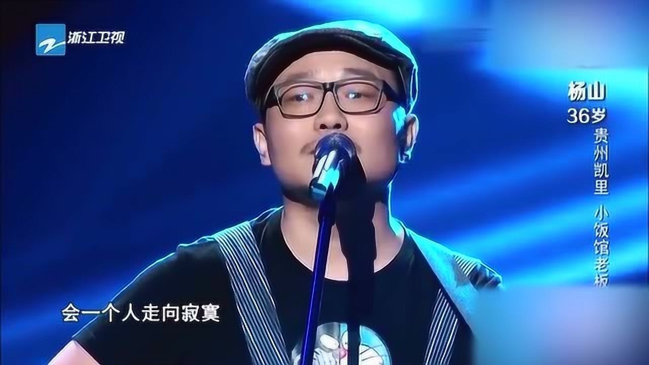 一首陈升式情歌小雪和任贤齐版大不同