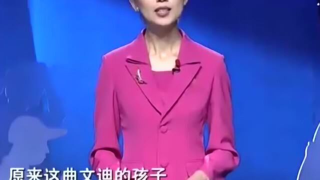 妻子生下混血儿,丈夫却一脸茫然,究竟是怎么回事?