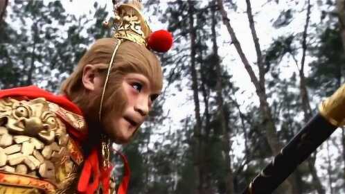 《新西游记》孙悟空与哪吒三太子大战三百回合,各显身手,大展神通!