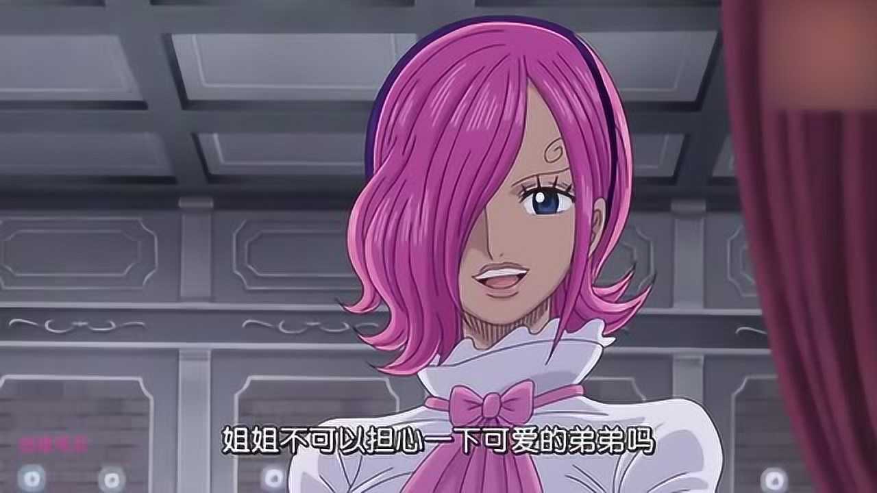 山治的姐姐真是漂亮啊大腿上的意思是双击666吗