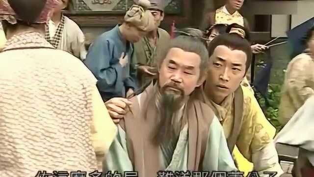 TVB经典《天机算》:风水师摆出让对手必输风水局,高手一眼看穿!