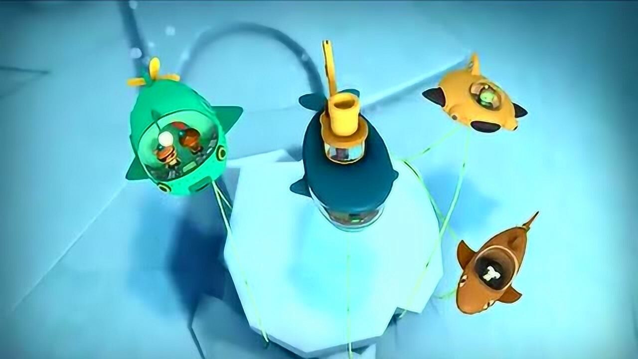 海底小纵队这次宾托驾驶虎鲨艇帮忙了皮医生得救了