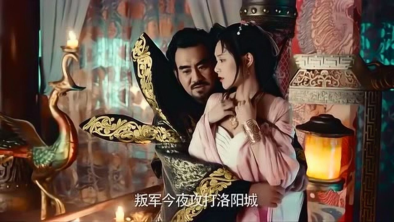 《魔国志2》  董卓设计等候联军 貂蝉暴露被抓捕