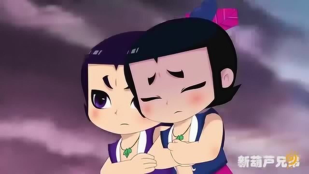 新葫芦兄弟:六娃觉得很难受,七娃发现了六娃的不对劲