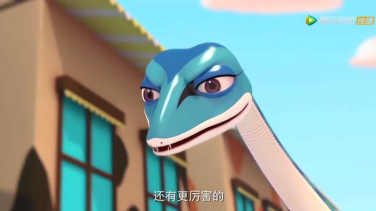 新成龙历险记之梦境守护者第二季你逃不掉的袜子蛇乖乖吐出那个少年