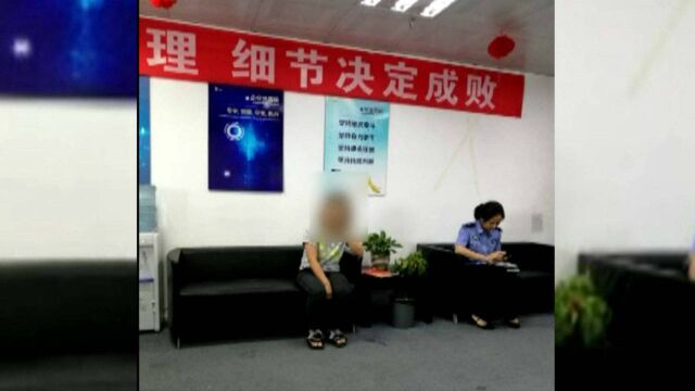 男子在民间借贷公司借5万元,一月未按时还,却遭“暴力”讨债!