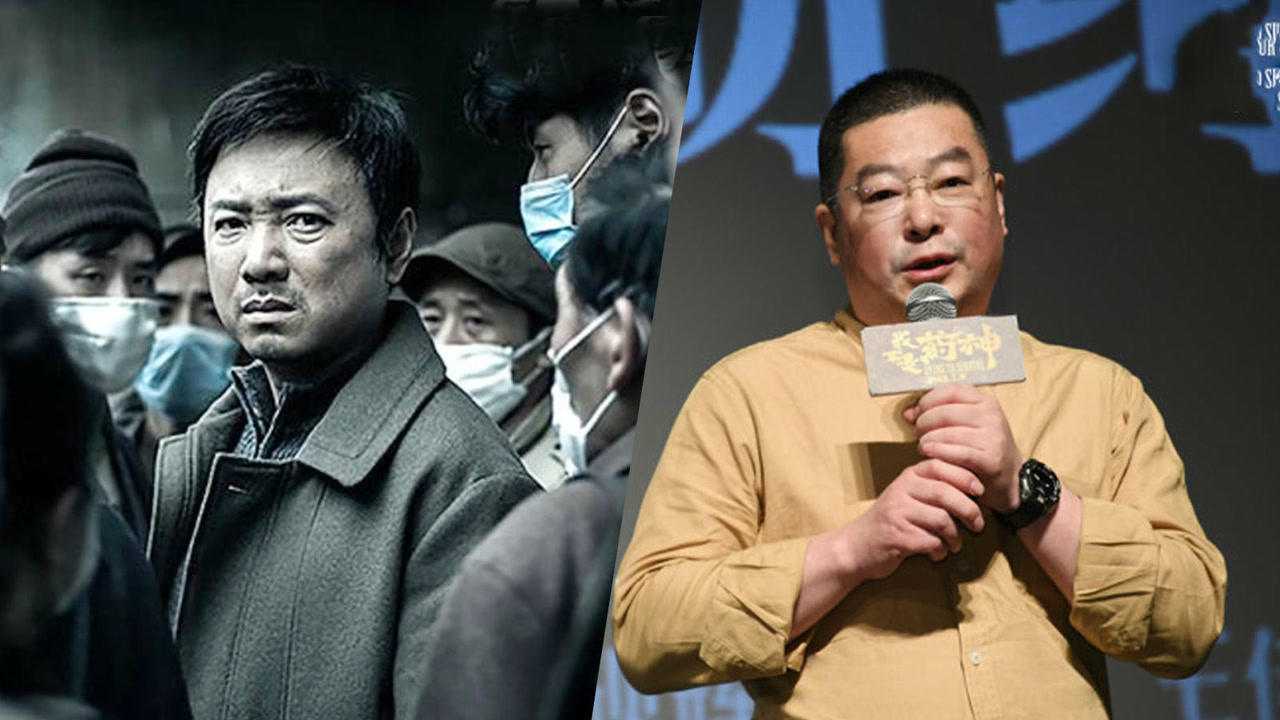 我不是药神的原型遭影片诋毁卖药没赚过钱也没坐过牢