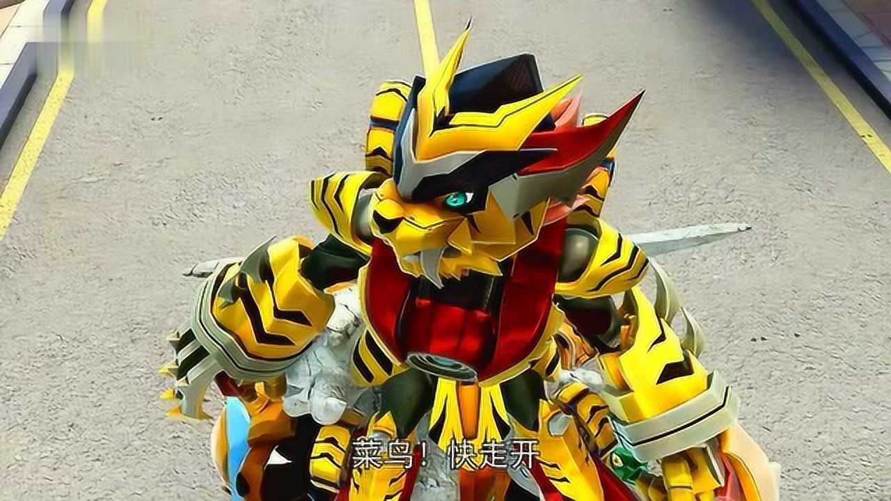 猪猪侠铁拳虎从天空坠落,石甲熊和神木猿成了它的踏板