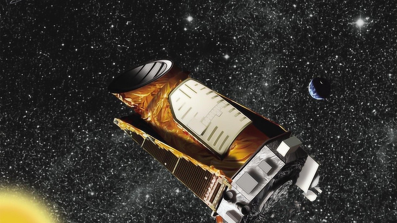 生命即将结束美国宇航局宣布开普勒太空望远镜进入休眠状态