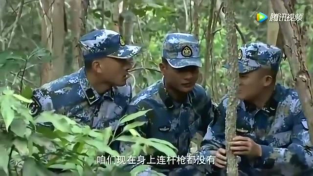 蒋小鱼半路碰到野狼突击队,张冲拿起砖头就要拍人