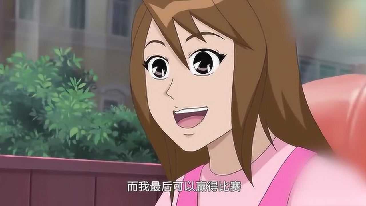 超智能足球苏菲主动约高讯吃饭这下把他高兴坏了