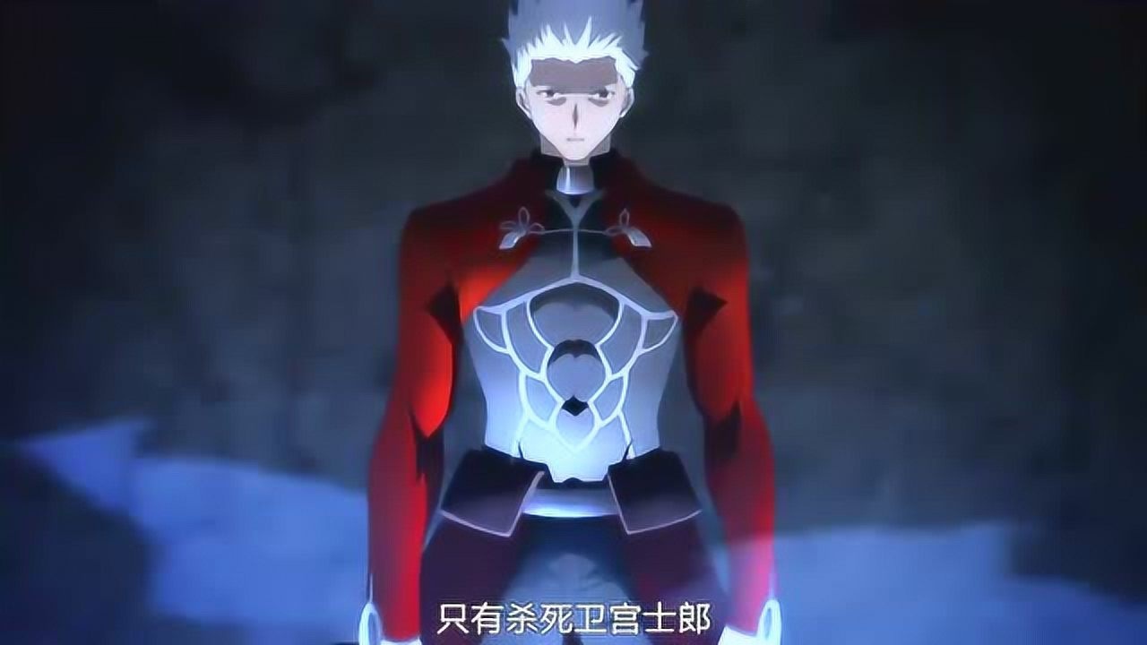 fate红a释放出无限剑制而他的这个能力让人吃惊