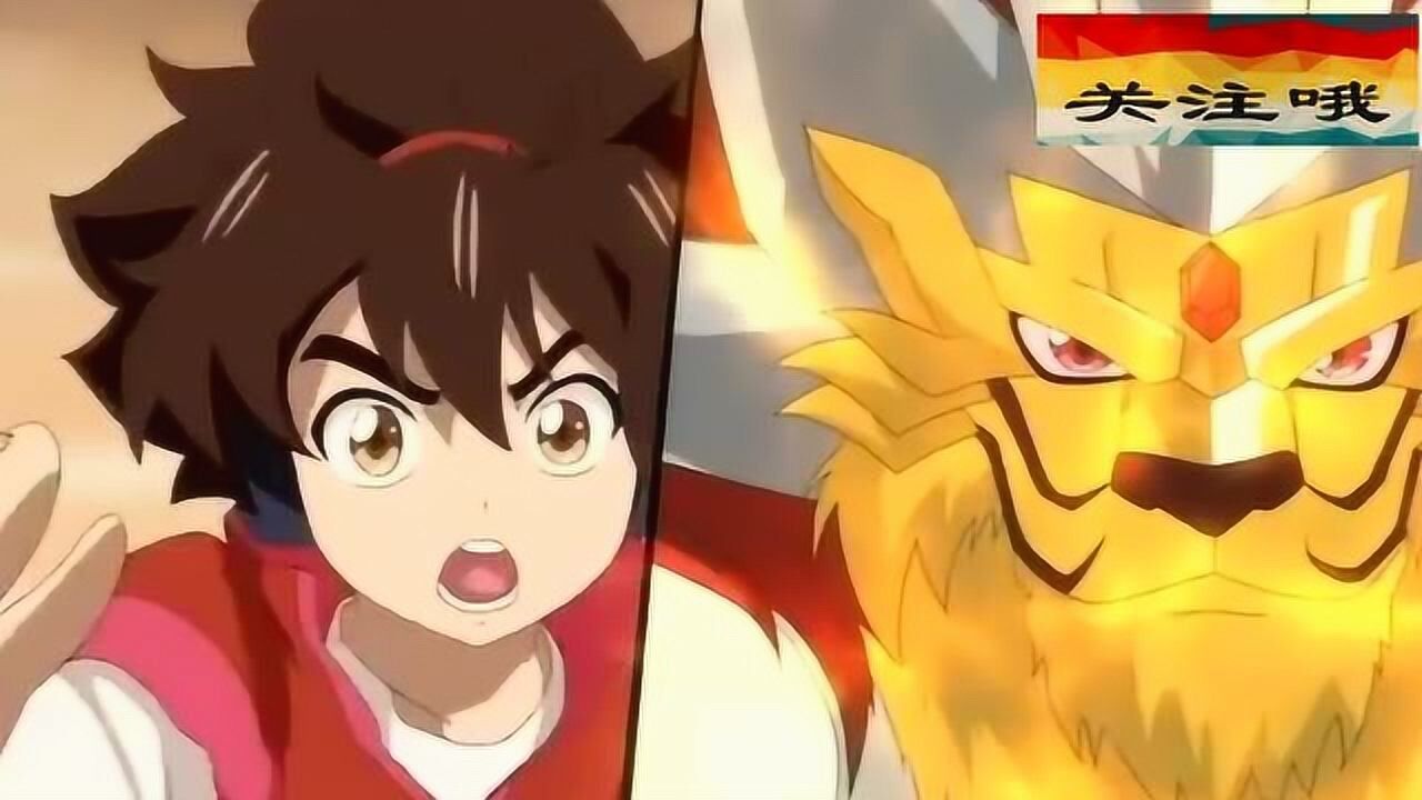 神魄:隐翅虫连漩涡霸主一招也接不住,漩涡霸主实在是太强了_高清1080p