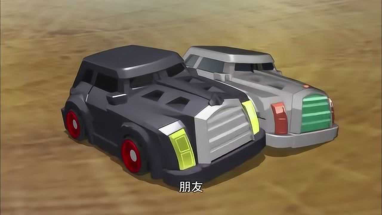 魔幻车神:飞翼天马一直喜欢威甲车神,勇武猛犸悍角黄牛白忙活半天