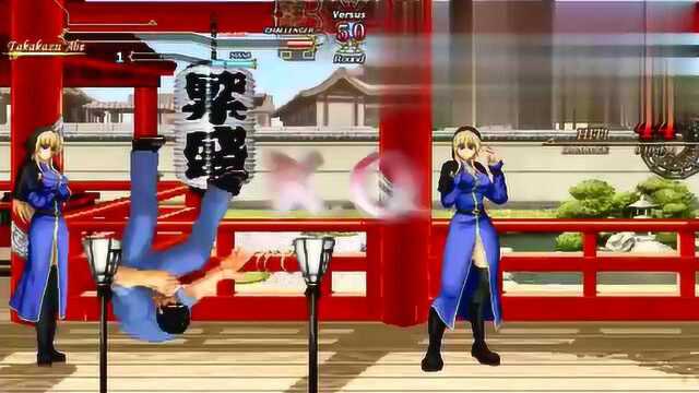 KOF Mugen: 阿部高和VS女暴风