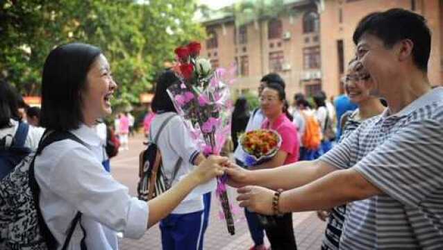 最新高校排行榜,清华大学排亚洲第一,中国高校终于成世界一流了