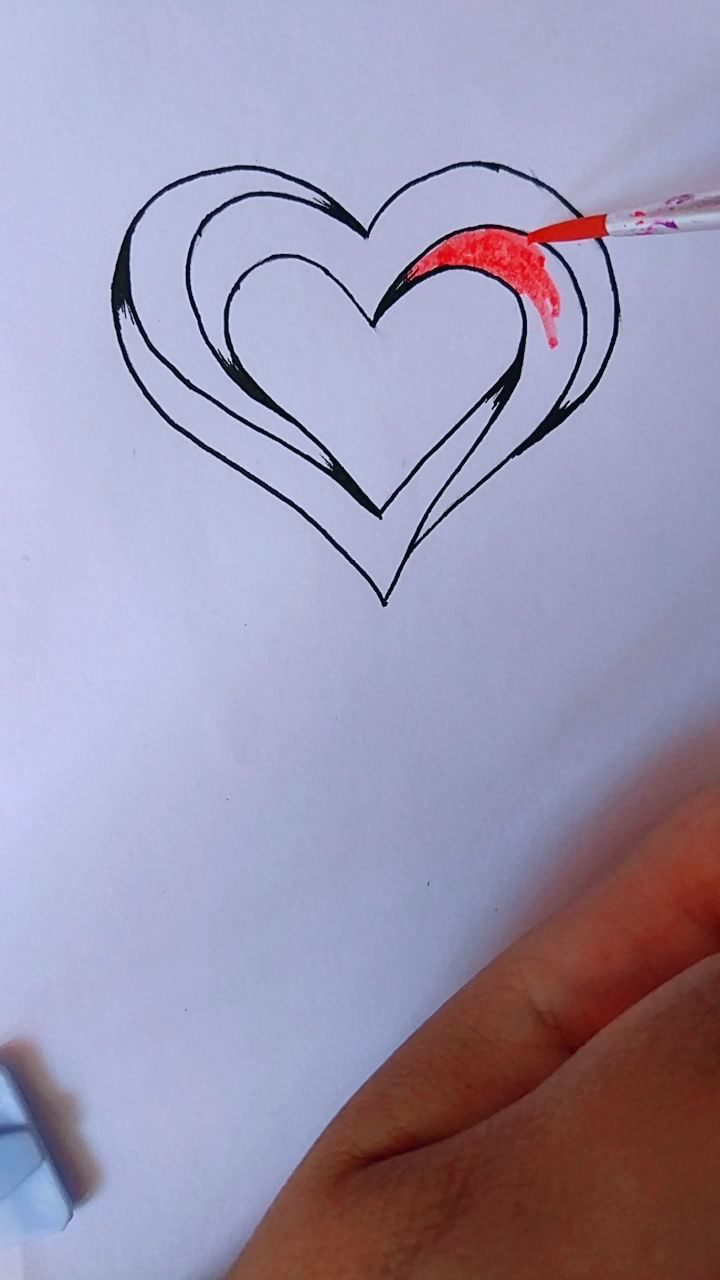画一颗很有立体感的爱心!