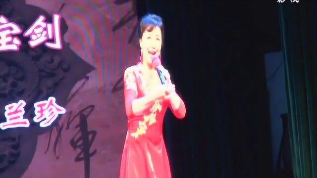 曲剧《白蛇传》选段“小青妹且慢举龙泉宝剑”张兰珍演唱