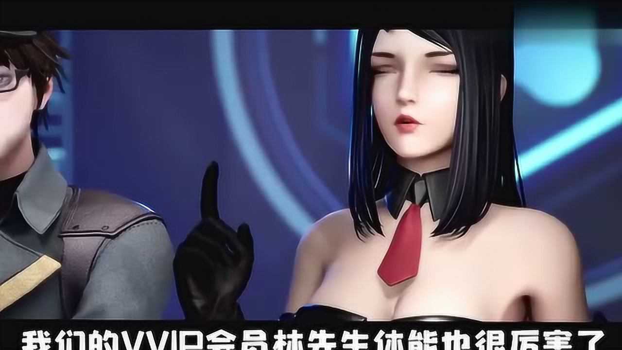 《枪神记》第二季马上要播出了!林小帅化身单身贵族,撩遍深海!