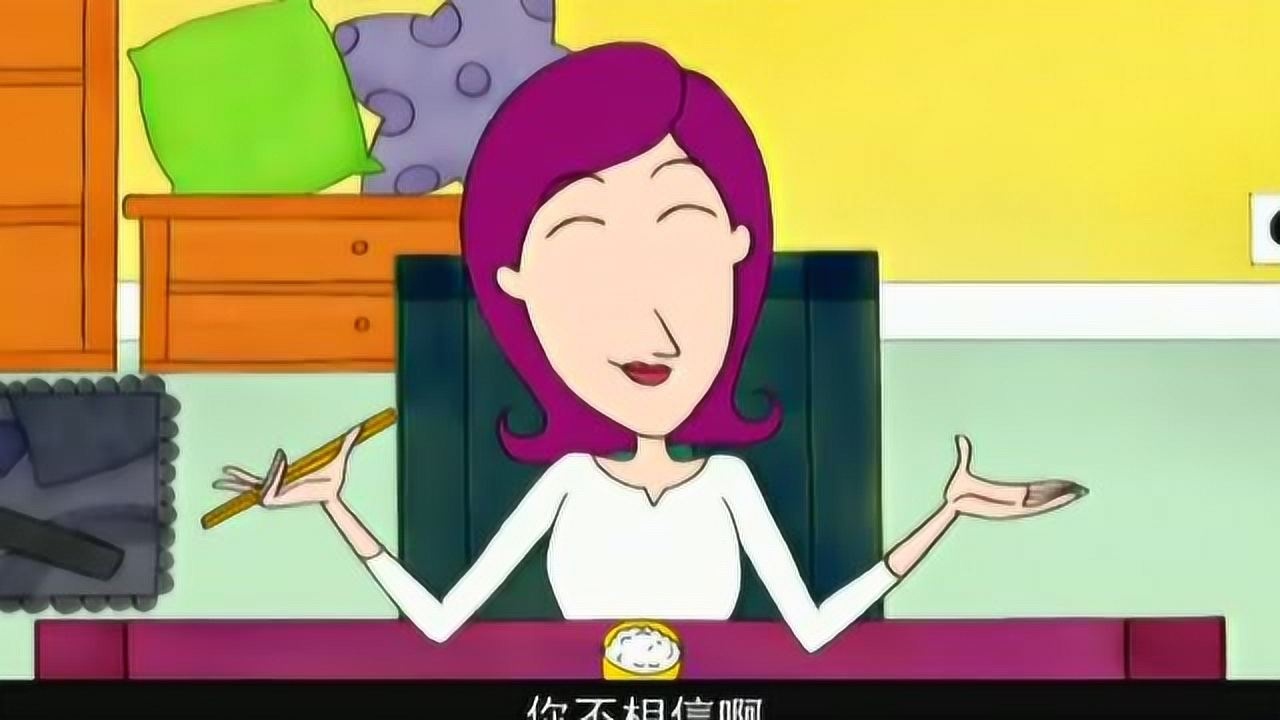 大耳朵图图:健康哥哥和芳芳老师真是般配呢