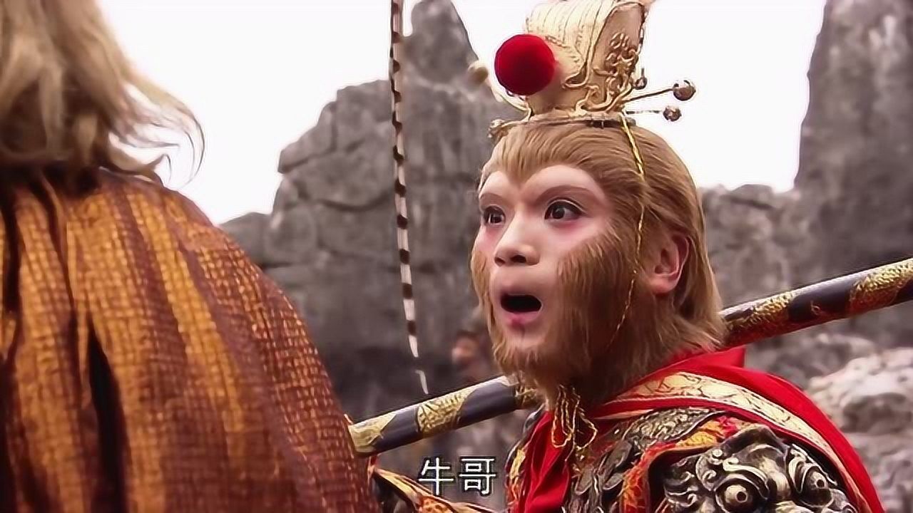 新西游记:孙悟空神通广大本领通天,九曜星君也遭到他的暗算