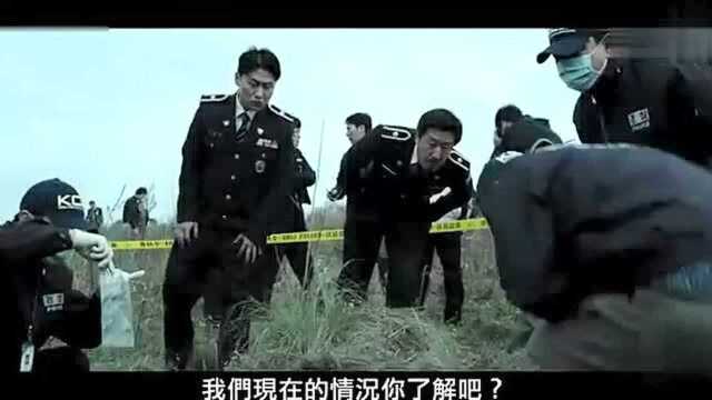 韩国限制级电影《V.I.P》张东健、李钟硕首次饰演大反派