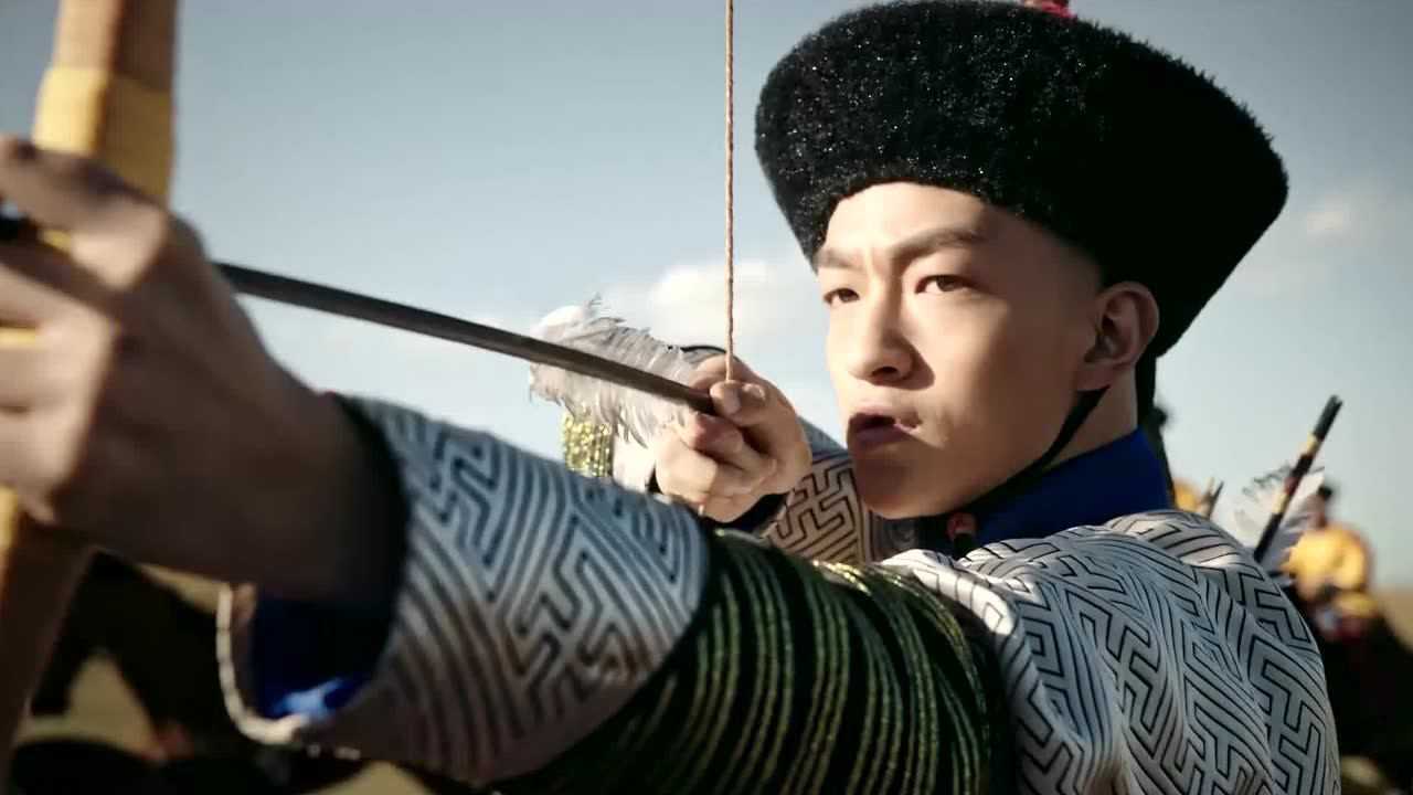 如懿传【屈楚萧】永琪cut 74集-4 永琪出猎,英姿飒爽