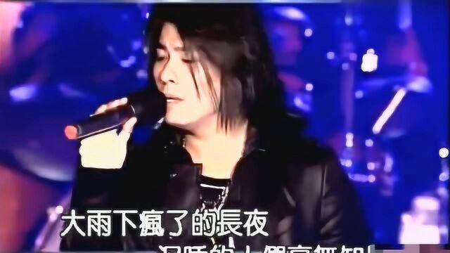 阿杜演唱经典老歌《离别》 《其实你不懂我的心 》