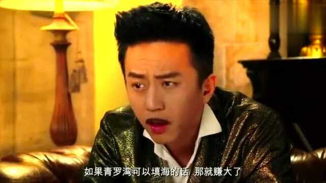 你周边有个毛呀,你有毛吗?一根都没有!