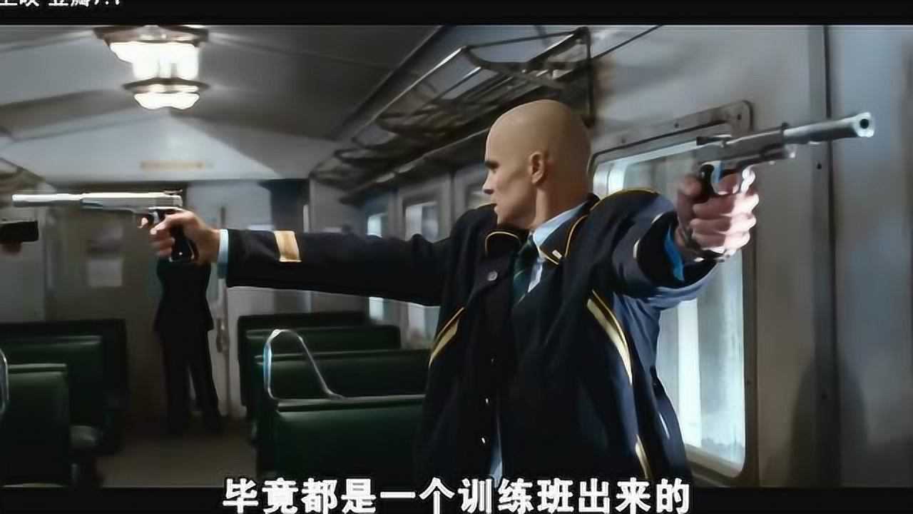 几分钟看电影《杀手代号47》顶级杀手的日常_电影_高清完整版视频在线观看_腾讯视频