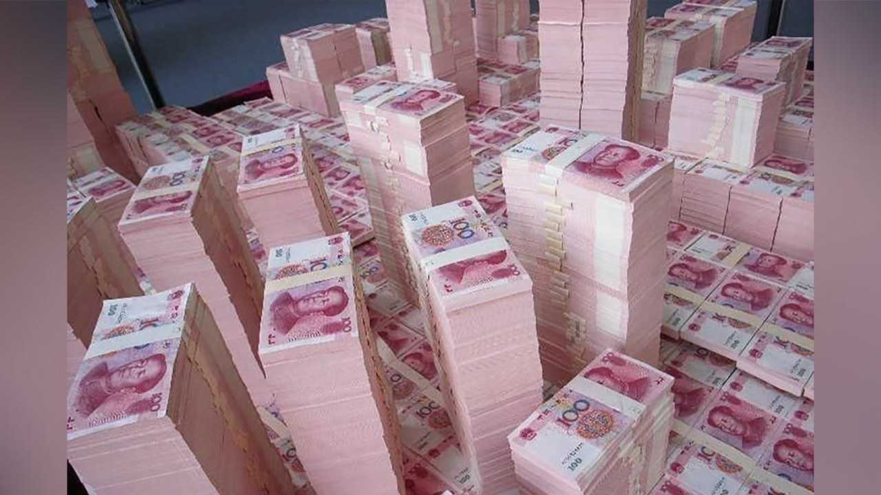 一百亿人民币到底有多少吨看完我又飘了