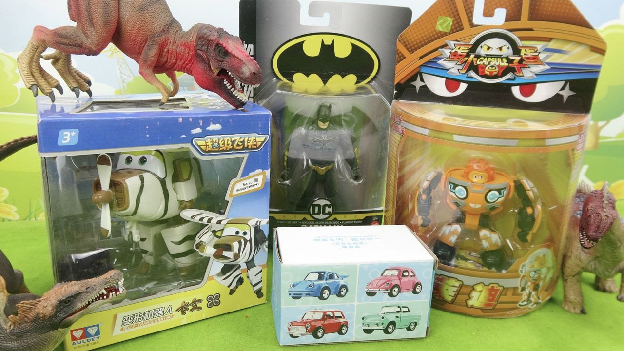 哆啦盒子玩具乐园 超级飞侠小爱玩具 恐龙玩具吃水果 蝙蝠侠蛋蛋小子