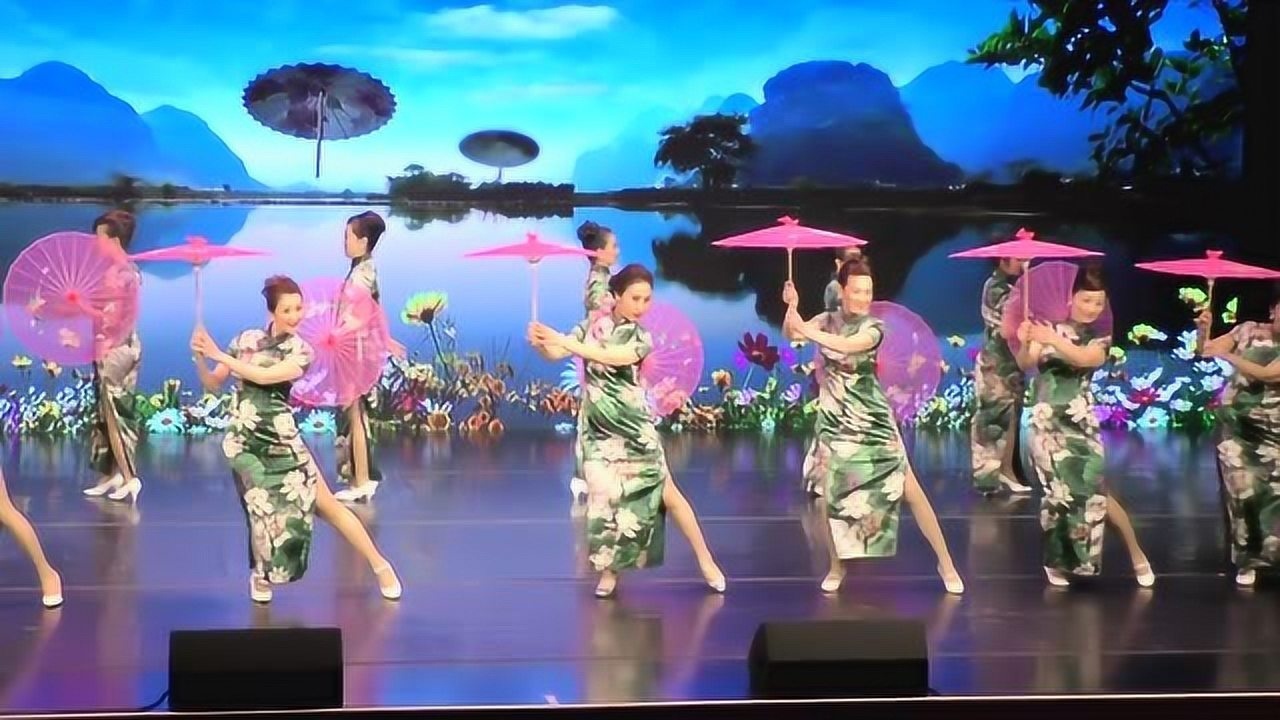 旗袍舞蹈《荷塘月色》舞蹈视频最美古典舞伞舞_高清1080P在线观看平台_腾讯视频