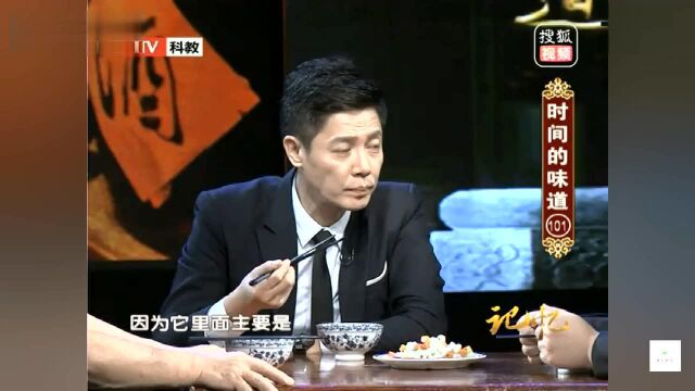 状元牌胡麻油对人的好处