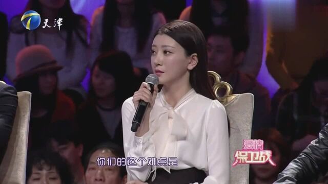 演员李婳变身情感专家,言语间流露感性情愫,真是太有才了