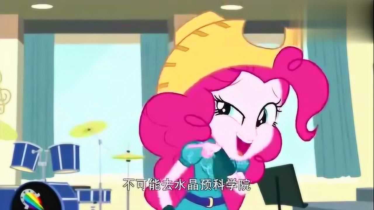 小马宝莉剧场版紫悦失忆了忘记了所有的朋友帮忙寻找记忆