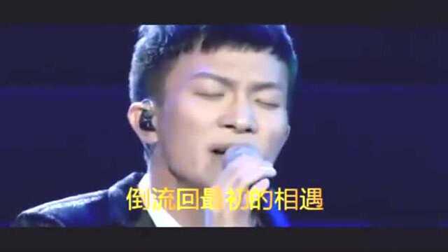 周琛演唱《大鱼》,一开口感觉鱼也长翅膀了