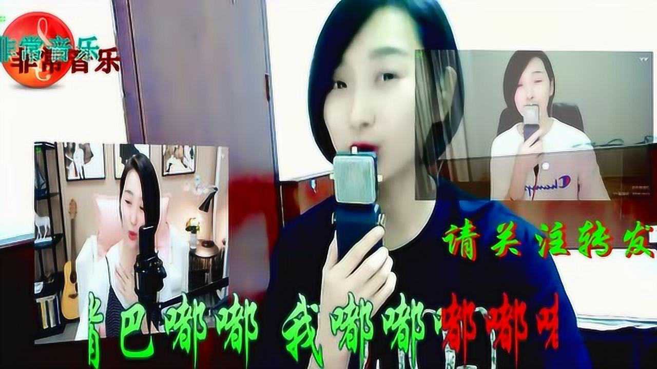 本山传媒刘老根大舞台二人转演员梁红演唱嘴巴嘟嘟