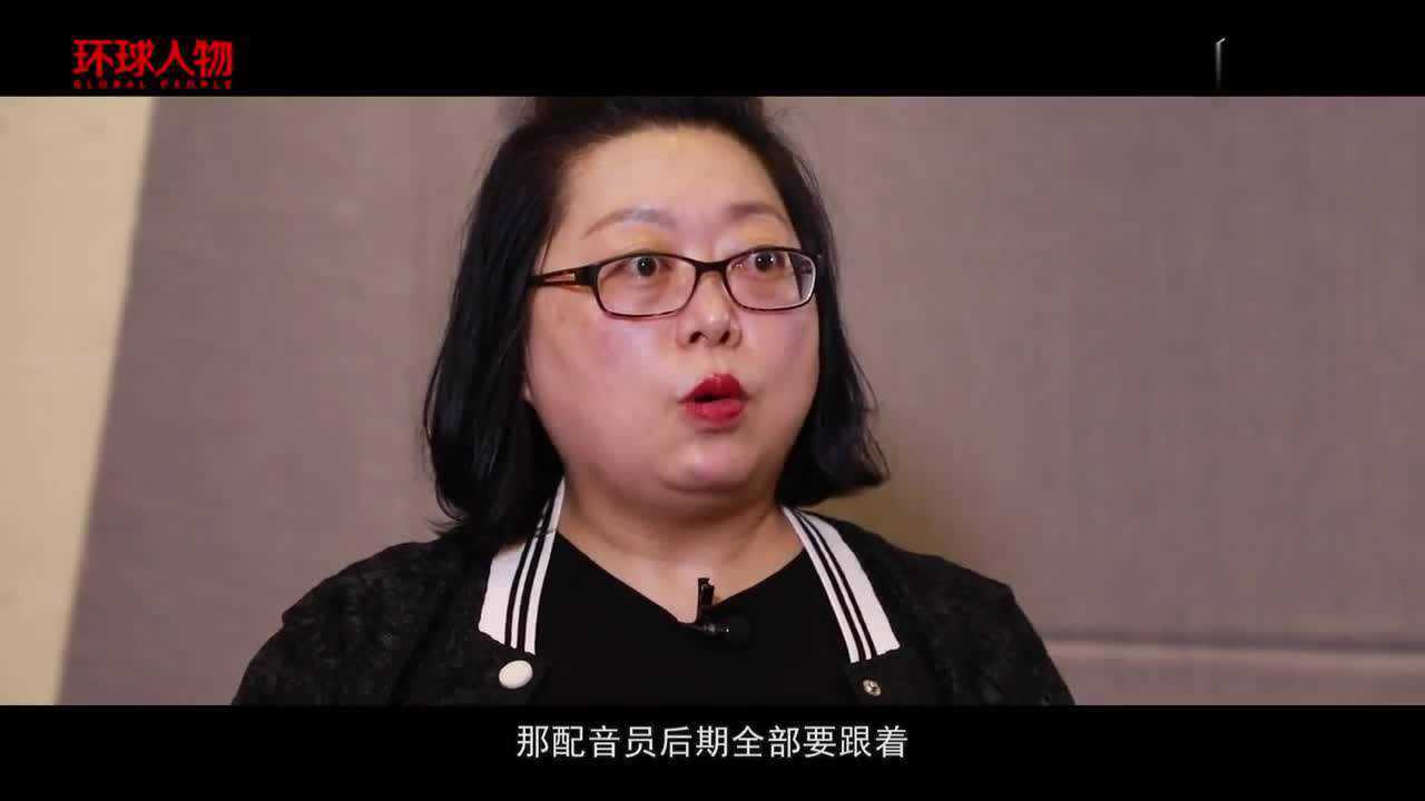 苏柏丽开腔配音大忌是声音特别好