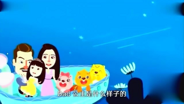 早教萌宝儿歌,小小的美好,孩子们的流行音乐