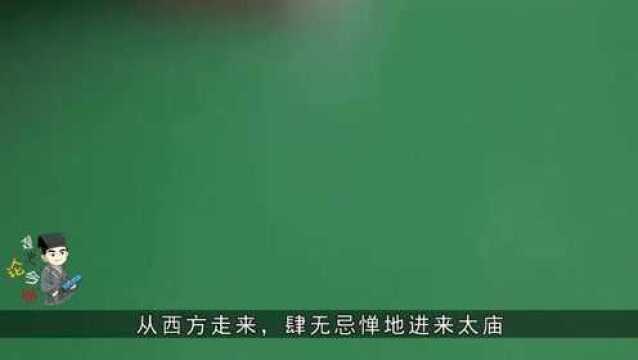 周轩望梦见一个女人,做了一件事