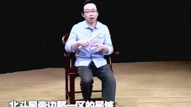 痣相看人生运势,眉间(印堂)长痣对运势有何作用?你有吗